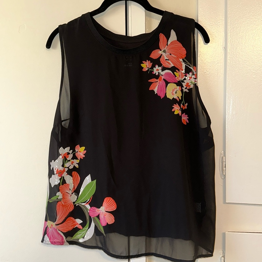 Beaded Tank